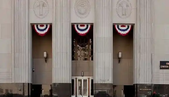 The Theodore Levin Courthouse